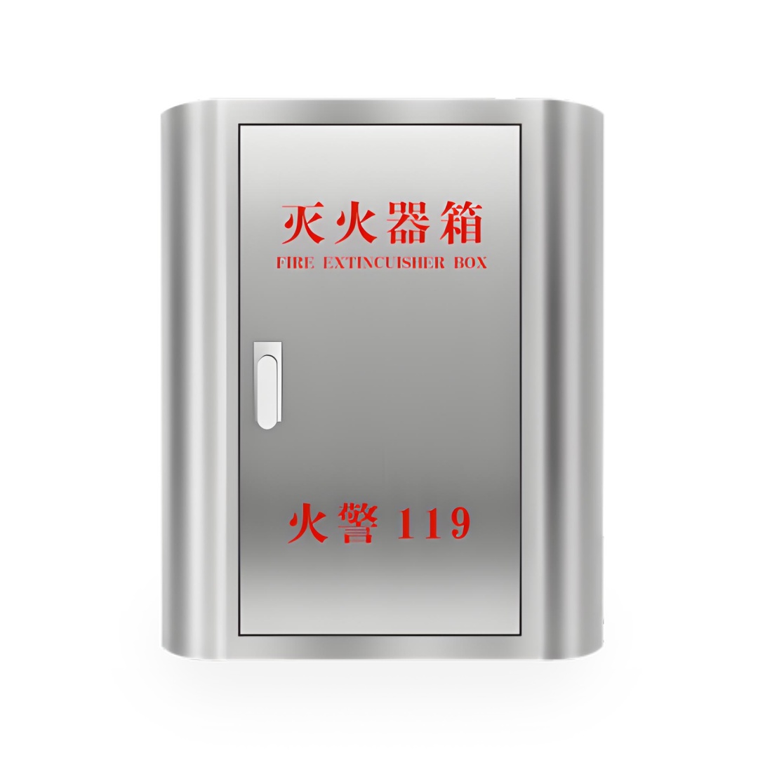 不锈钢灭火器箱